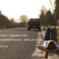 一码一特中奖